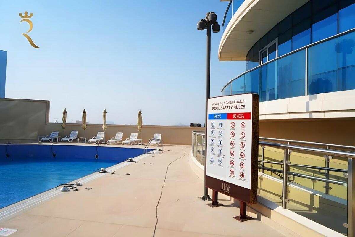 Modern In Al Reem Julphar Pool And Gym *